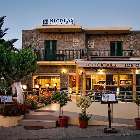Hotel Nicolas 2*
